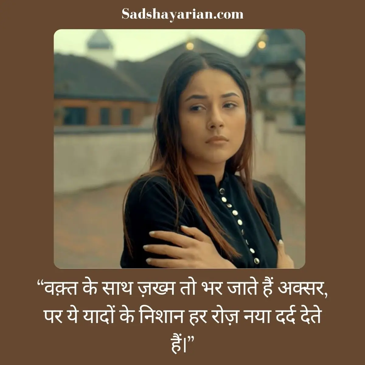 Emotional Hindi Sad Shayari