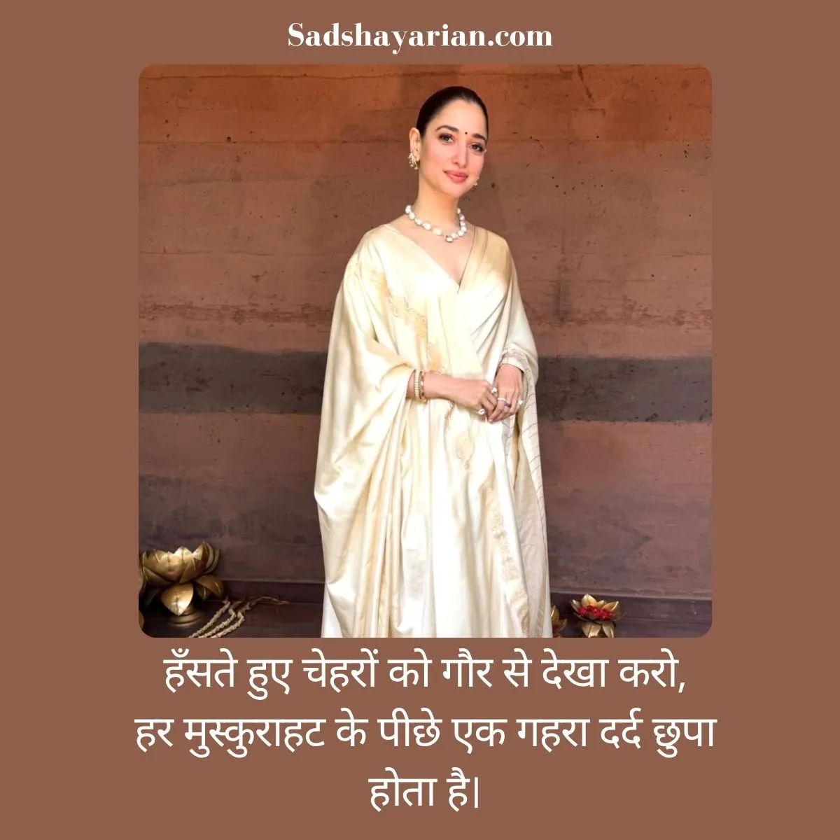Heart Touching Sad Shayari in Hindi