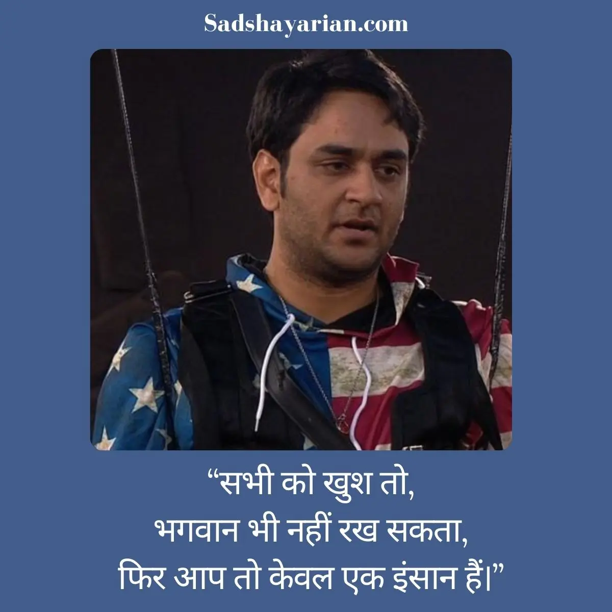 Hindi Broken Heart Sad Shayari