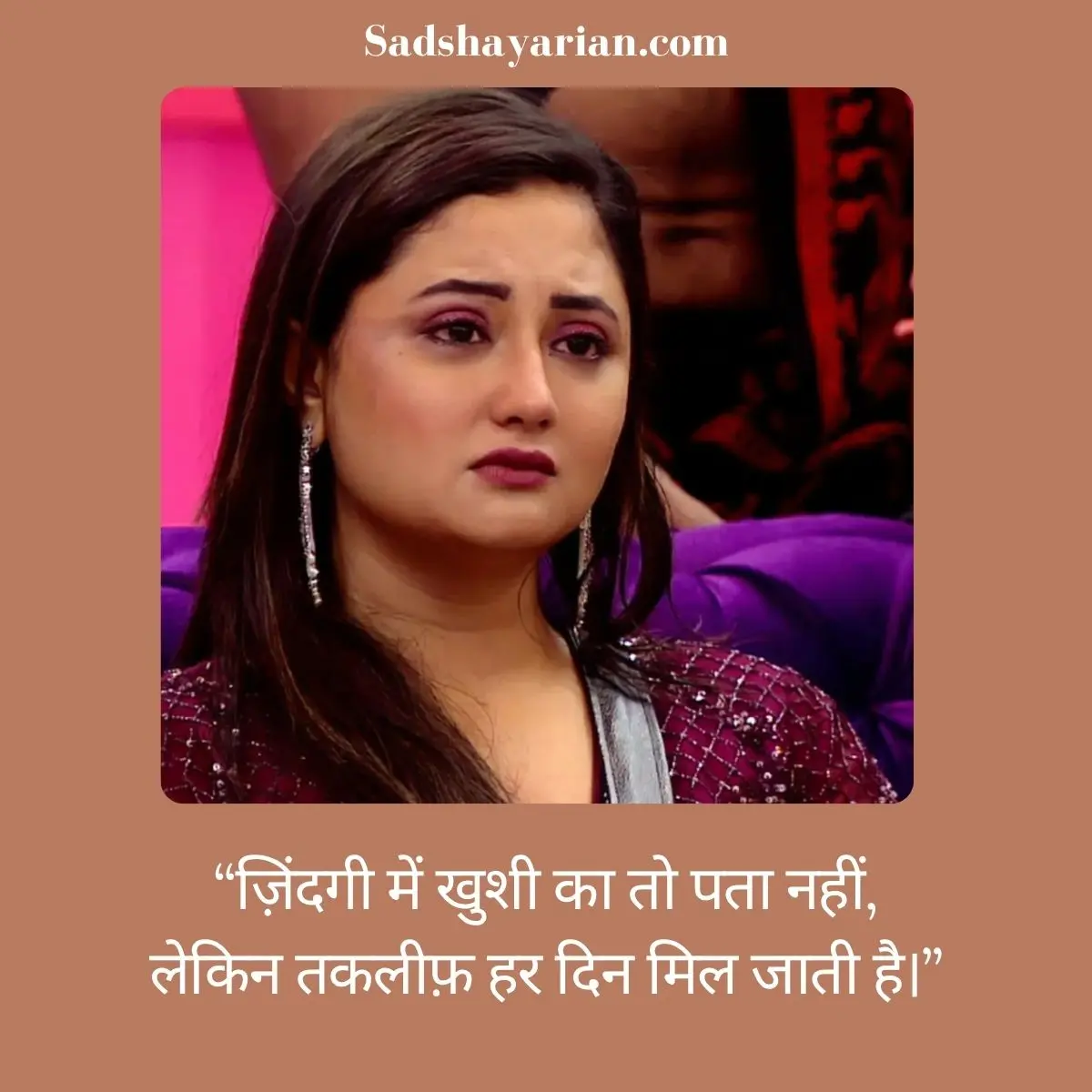 Sad Shayari Hindi