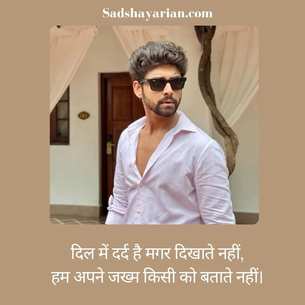 2 Lines Boys Sad Shayari