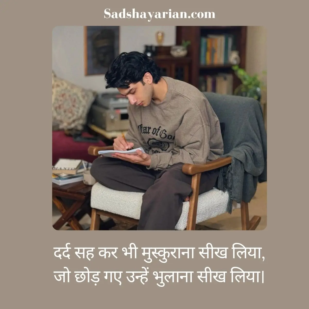 Sad Attitude Shayari for Boys Hindi