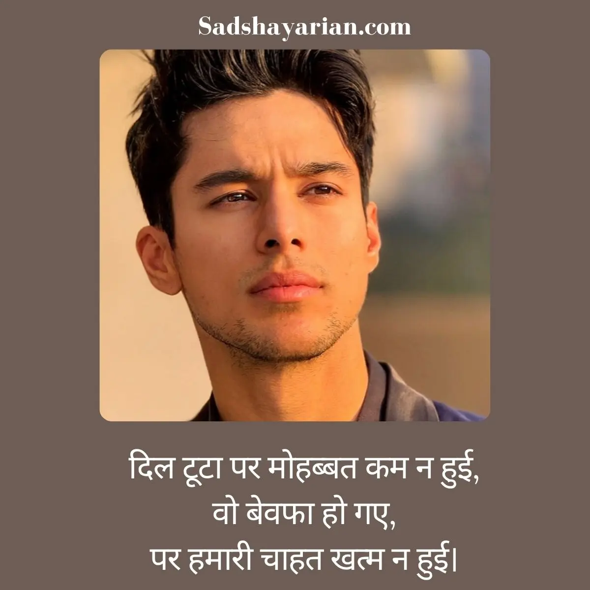 Sad Attitude Shayari for Boys In Hindi