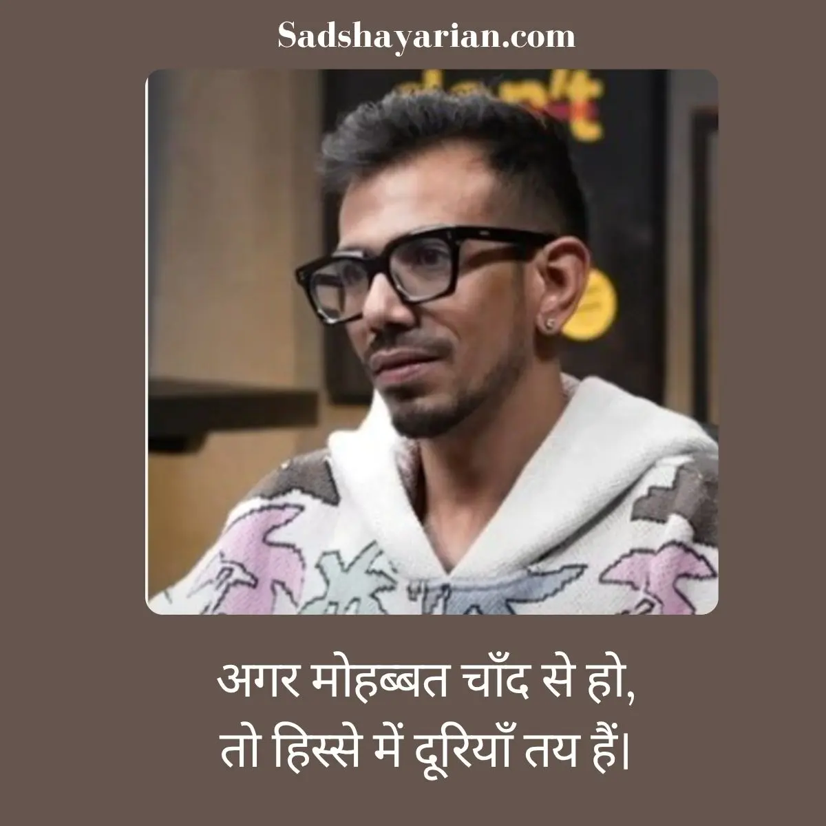 Sad Shayari Boys