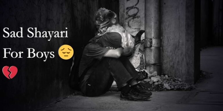 Sad Shayari for Boys