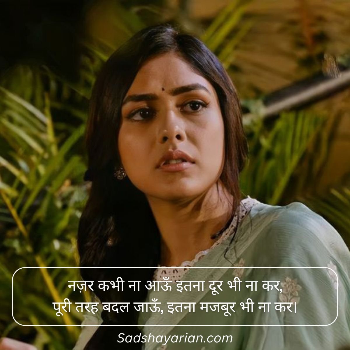 Sad Shayari for Girls Life