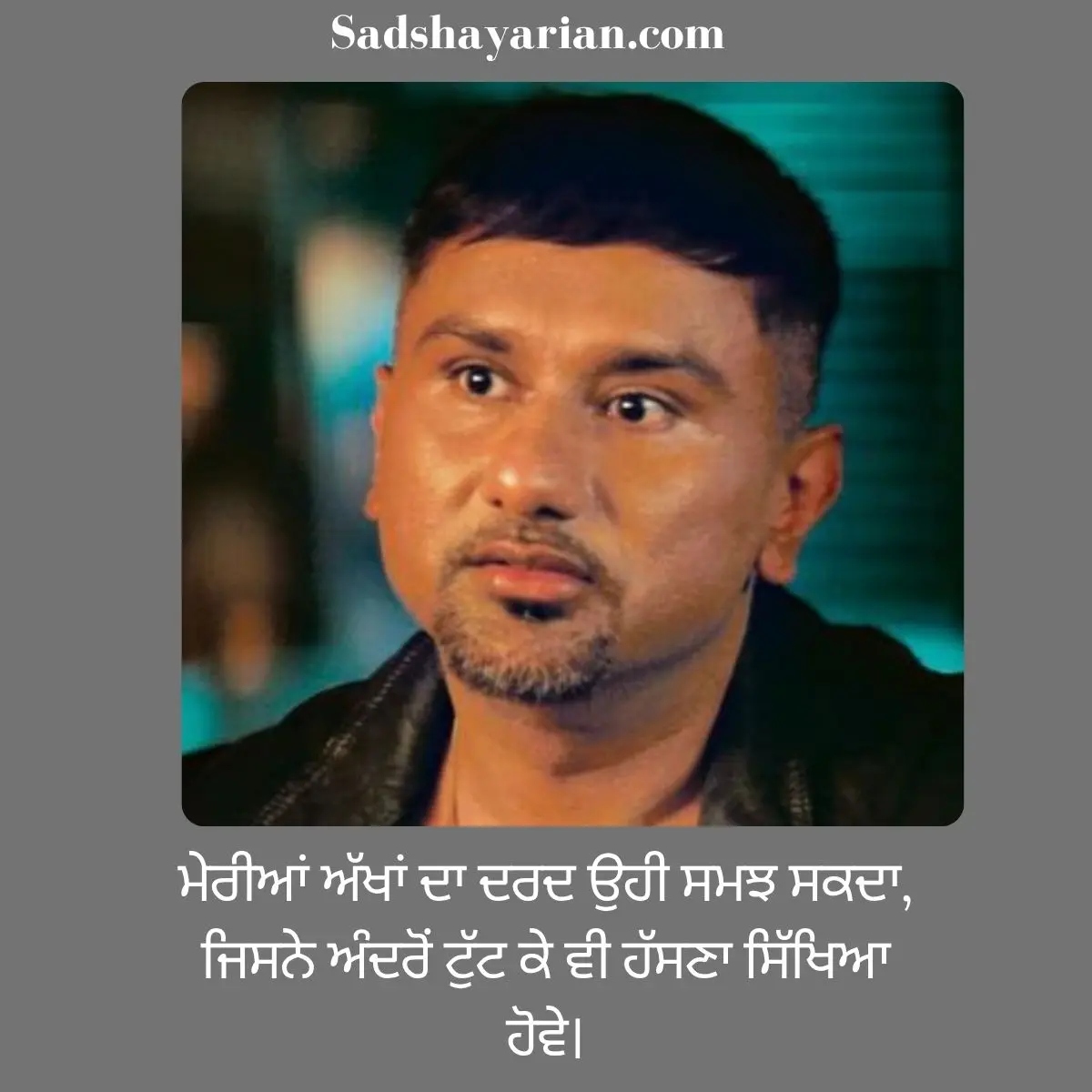Broken Heart Sad Shayari Punjabi 