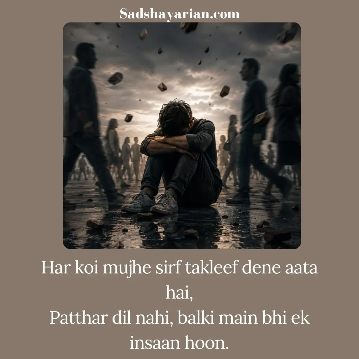 Alone English Sad Shayari
