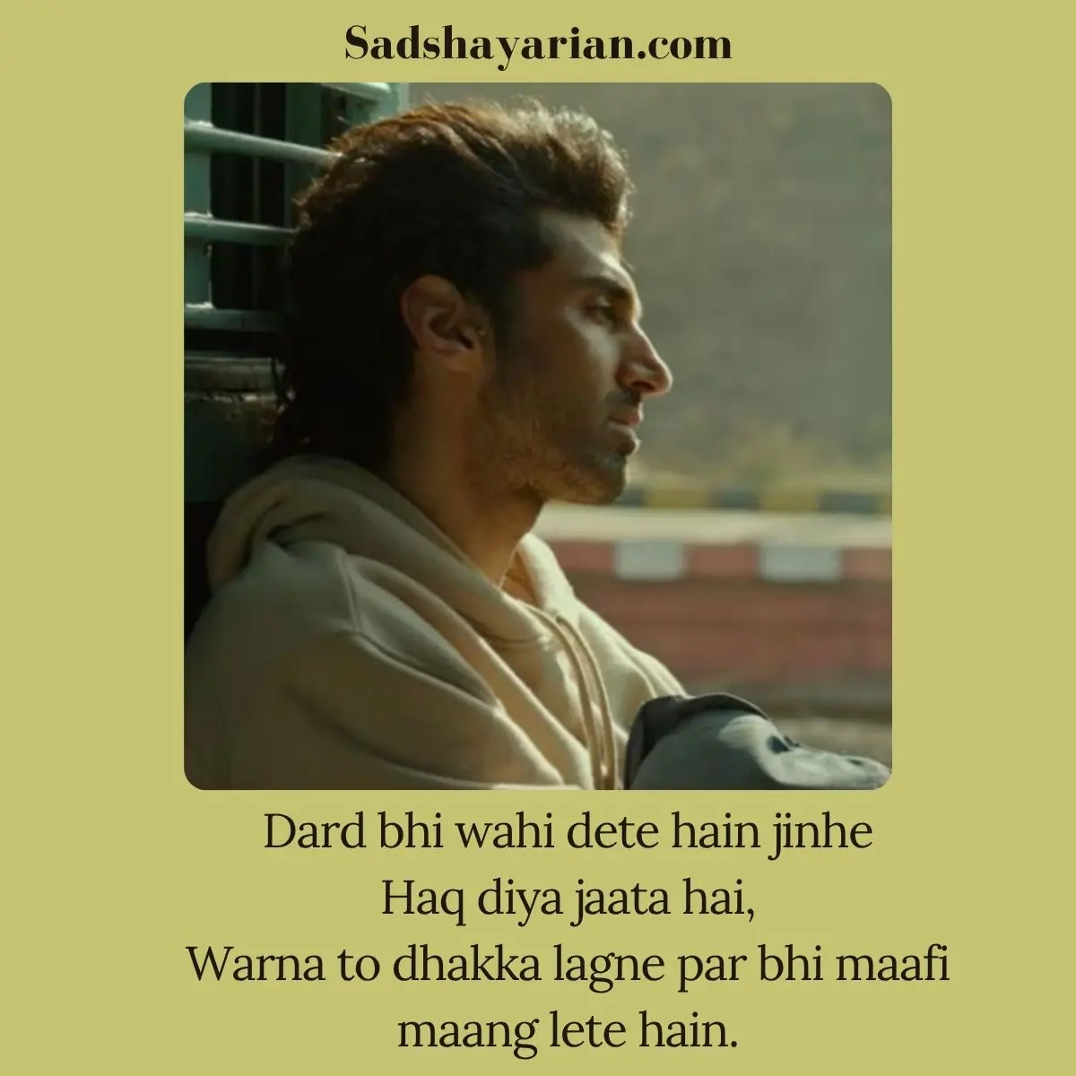 Alone Sad Shayari in English