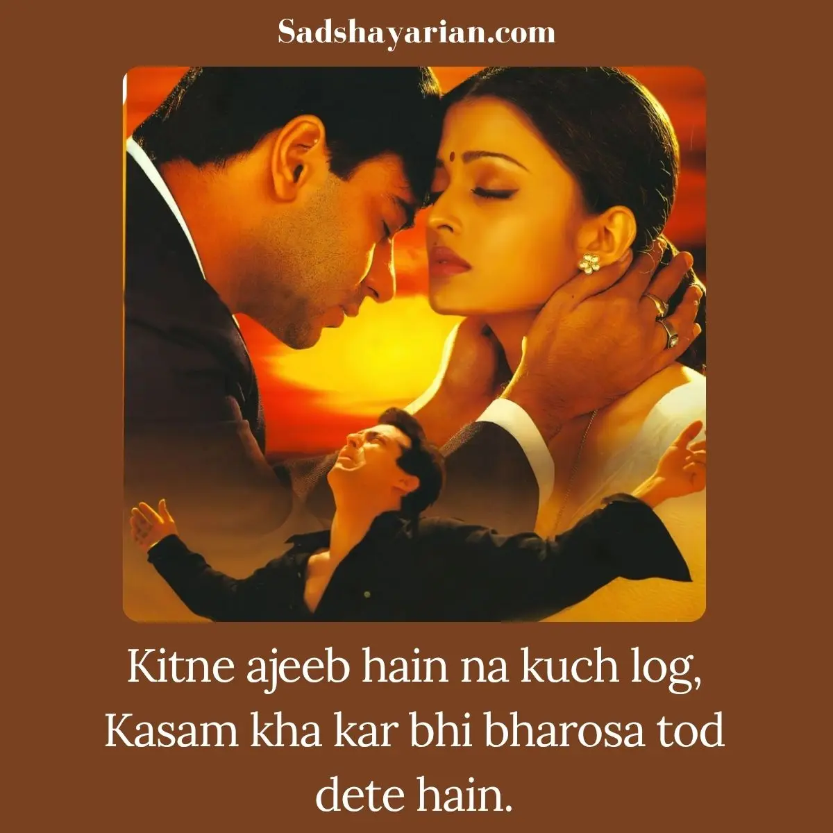 Emotional Sad Shayari English