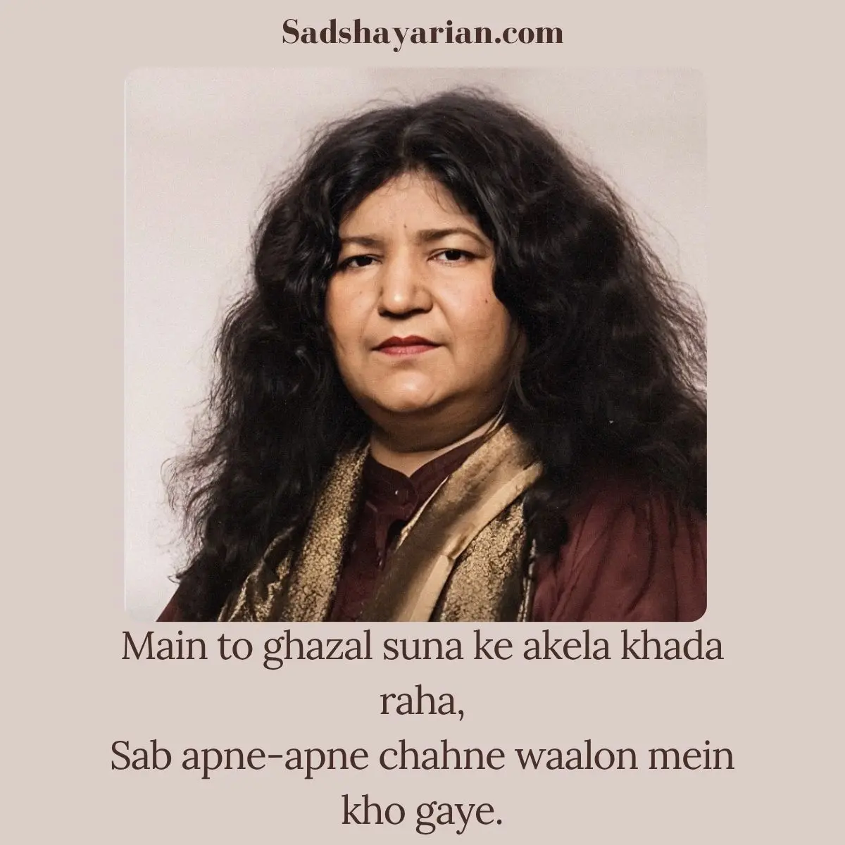 Emotional Sad Shayari