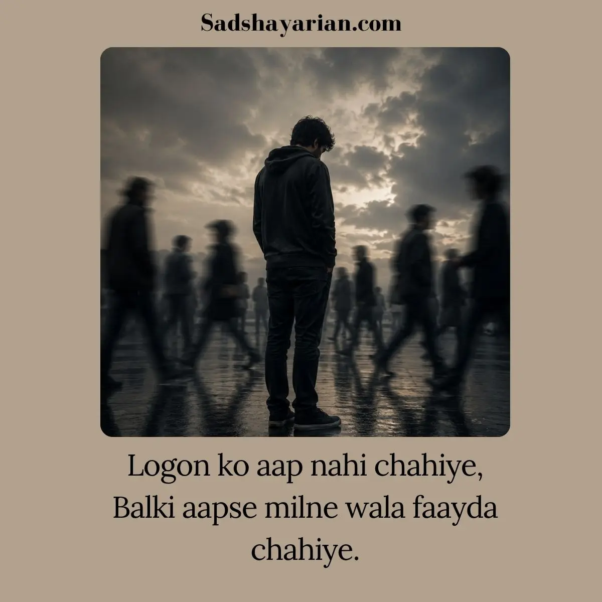  English Breakup Shayari