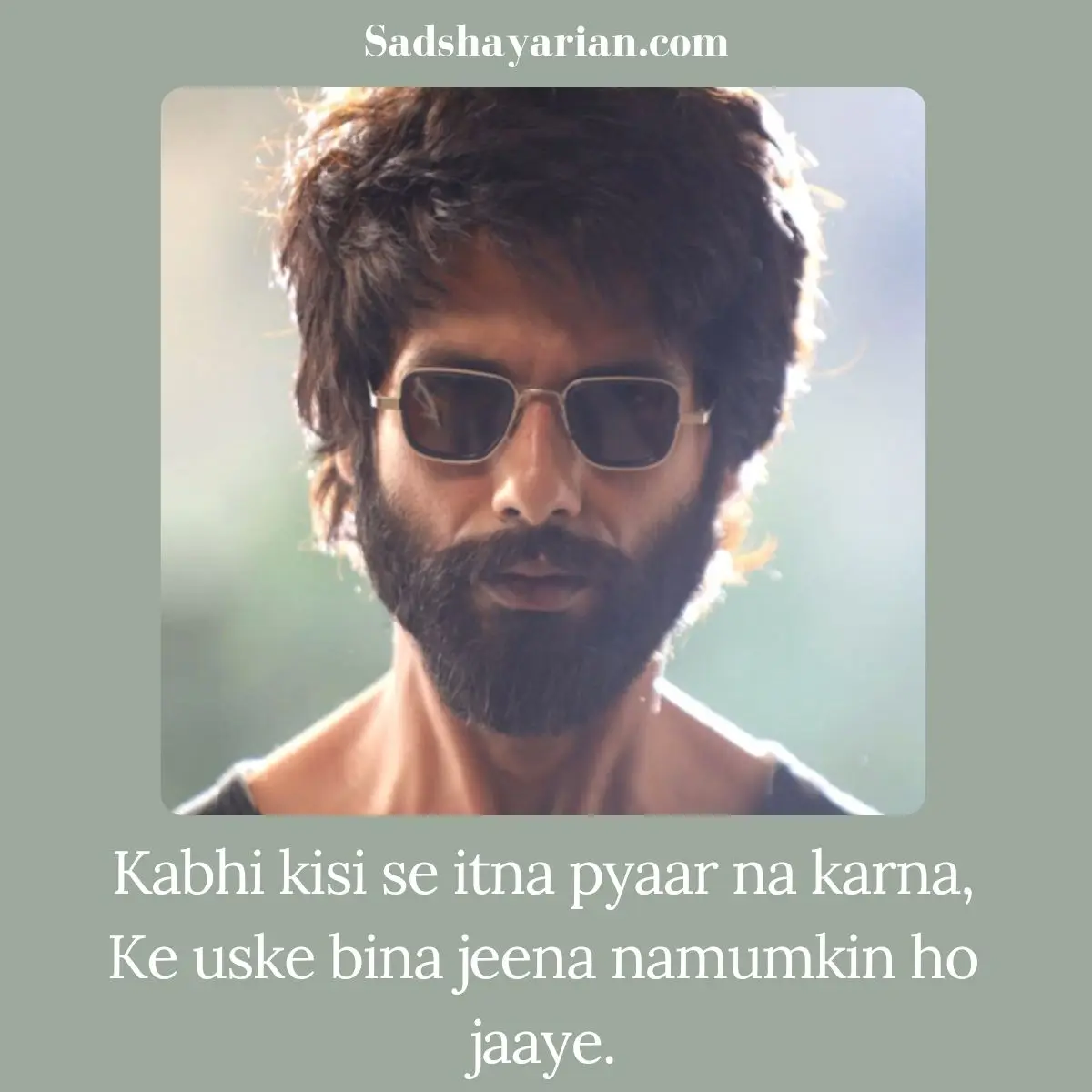 English Emotional Sad Shayari