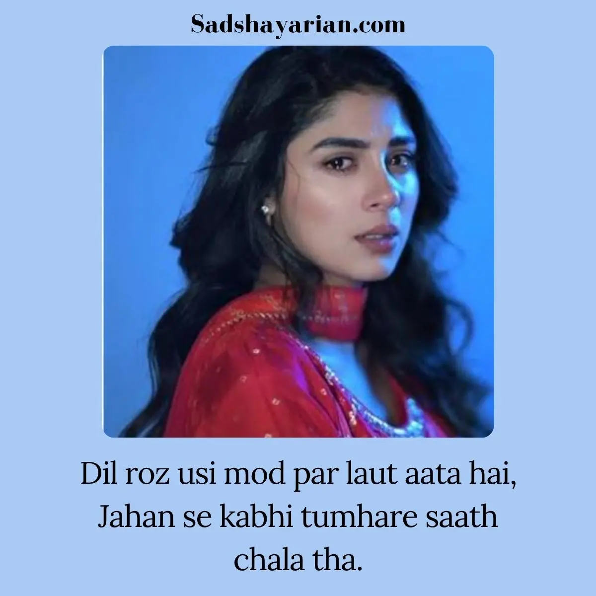 English Sad Shayari 