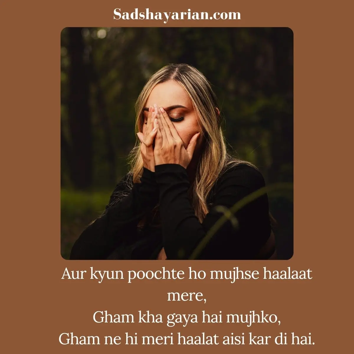 Heart Touching Sad Shayari English