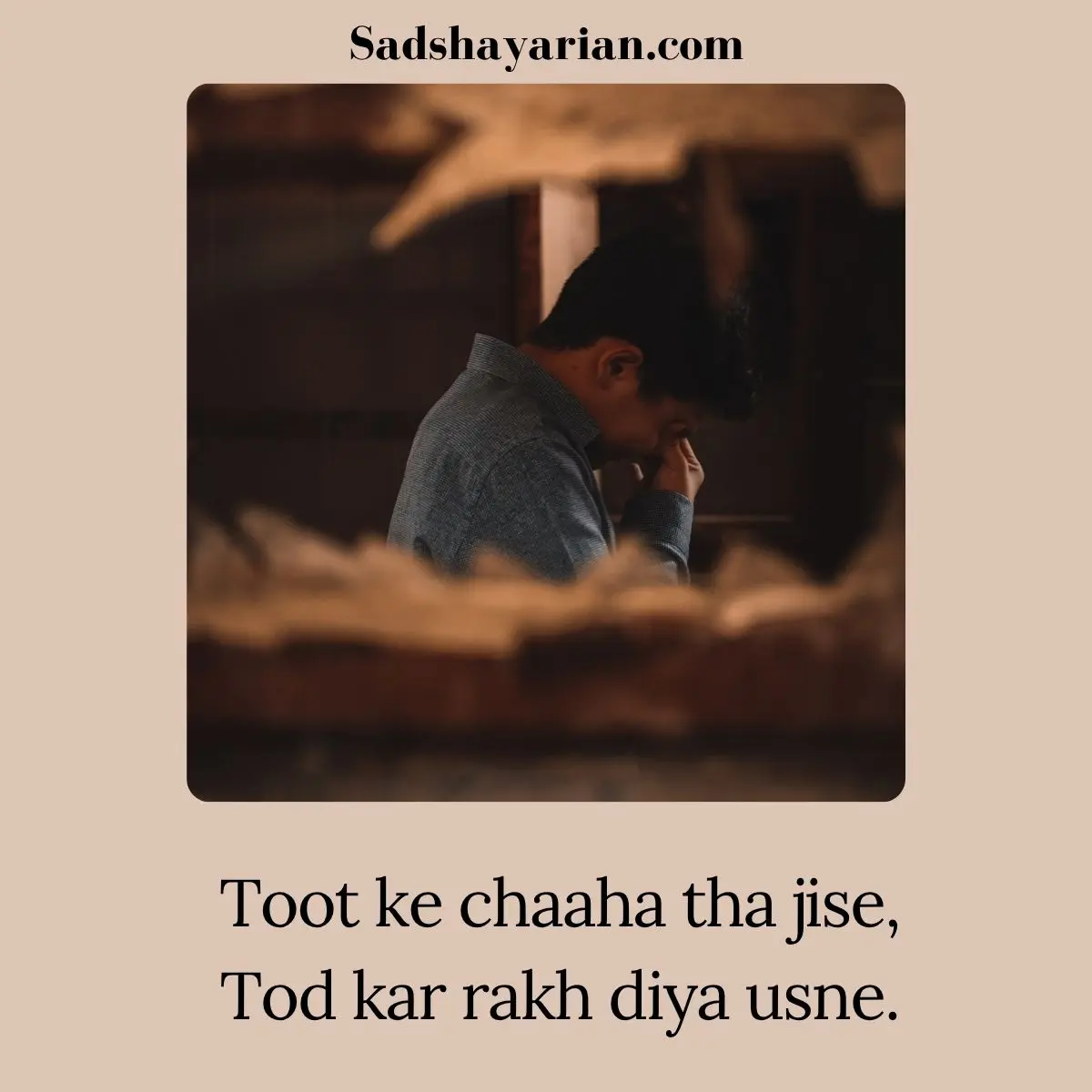 Sad English Shayari 